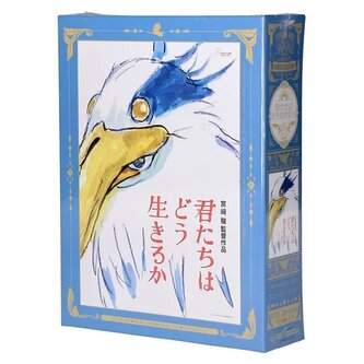 Puzzle Studio Ghibli - Chlapec a volavka, 1000 dílků Puzzle Studio Ghibli - Chlapec a volavka, 1000 dílků