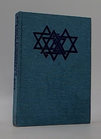 Židé v československé Svobodově armádě