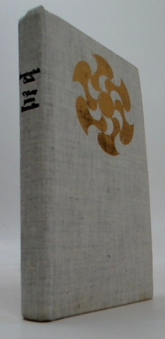 Výlety pana Broučka