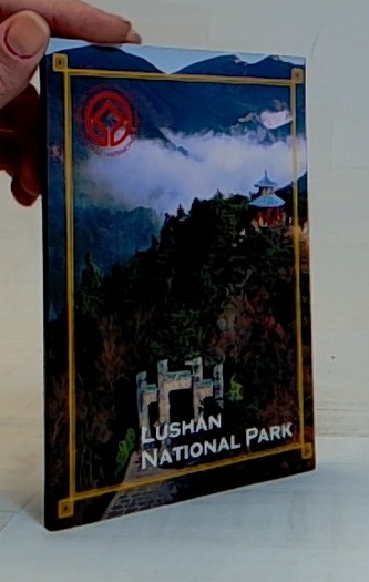 Lushan National Park