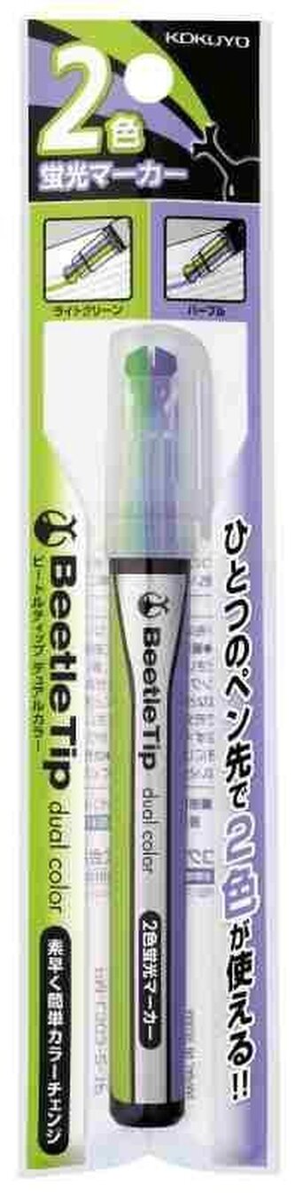 Zvýrazňovač KOKUYO Beetle Tip 2 hroty - zelený/fialový