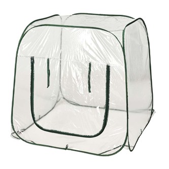 PROGARDEN Foliovník zahradní 100 x 100 x 100 cm KO-CE7000110