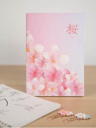 Zeszyt Sakura | Zeszyt Hanami w kratkę