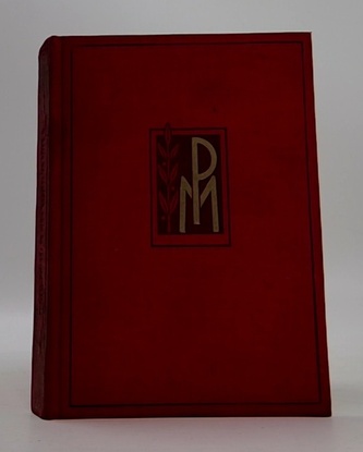 Ve stínu kvetoucích dívek II