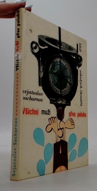 Všichni muži přes palbu