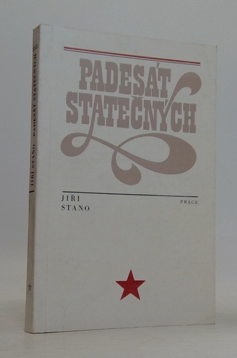 Padesát statečných