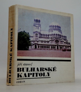 Bulharské kapitoly