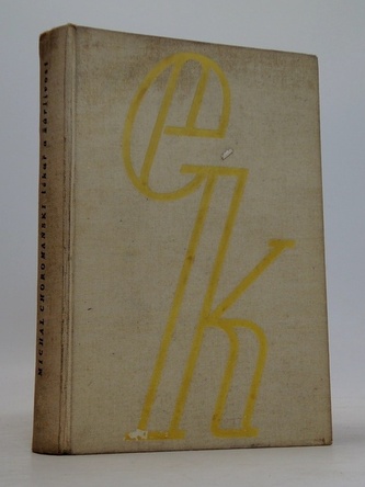 Lékař a žárlivost