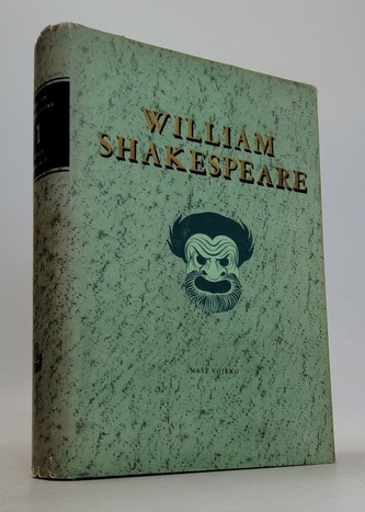 William Shakespeare 1