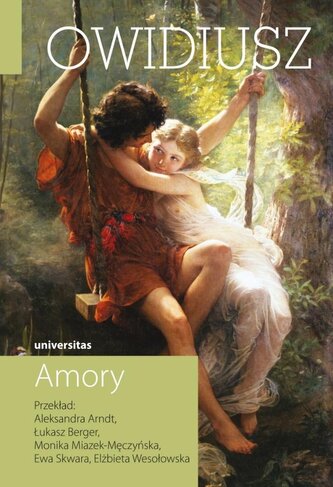 Amory Amory