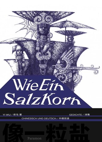Wie Ein Salzkorn