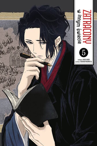 Zatracony w innym świecie. Tom 5