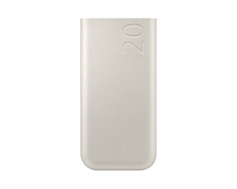 EB-P4520XUE Samsung Powerbanka 3x USB-C 45W 20000mAh Beige (Pošk. Balení)