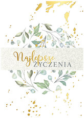 Karnet PR-187 Najlepsze życzenia 2019, Passion