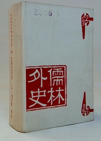 Literáti a mandaríni