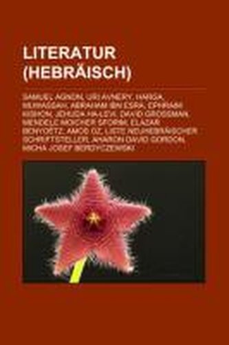 Literatur (Hebräisch)