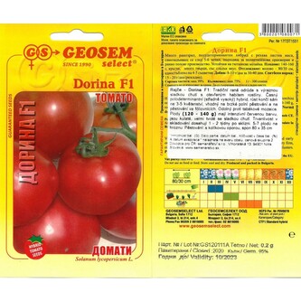 Rajče tyčk. (Bulharské) Dorina F1_0,2 g