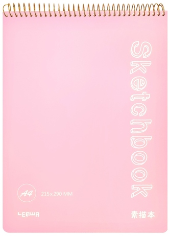 Kołoszkicownik 48k A4 różowy, Incood