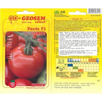 Rajče tyčk. (Bulharské) Parris F1_0,1 g