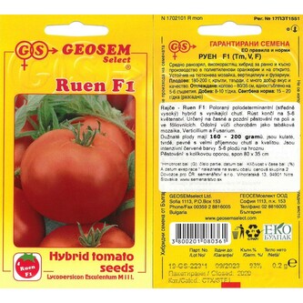 Rajče tyčk. (Bulharské) Ruen F1_0,1 g