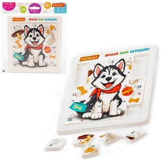 Puzzlová hra Pejsek