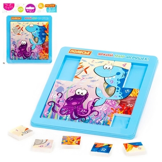 Puzzlová hra Mořské tvory