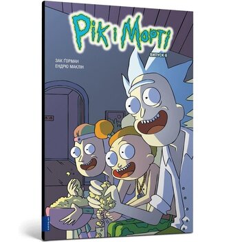 Rick i Morty z.6 w.ukraińska Rick i Morty z.6 w.ukraińska