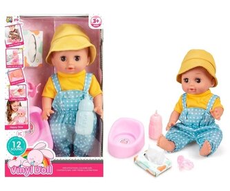 Bobas sikający z akcesoriami 36cm