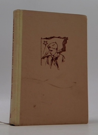 Vaska Trubačov a jeho kamarádi 1