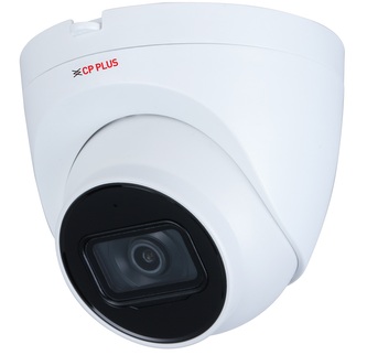 CP-UNC-DB41L3C-MDS-V2-0280 4.0 Mpix venkovní IP dome kamera s IR, WDR a mikrofonem