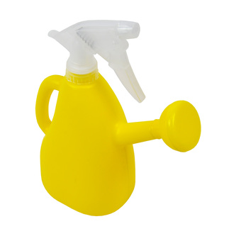 Postřikovač-rozprašovač,žlutý