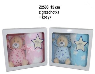 Zwierzęta z kocykiem i grzechotką 15cm MIX