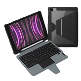 Nillkin Bumper Link Keyboard Case (Backlit Version) pro iPad 10.2 2019/2020/2021 Black (Pošk. Balení)