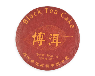 Černý čaj China Yunnan Black Tea Cake 2021 - 100 g