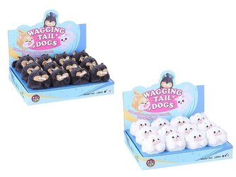 Piesek machający ogonem pluszowy 9cm MIX