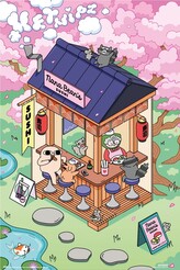 Plakát, Obraz - Ketnipz - Sushi, 61 × 91.5 cm