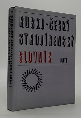 Rusko-český strojírenský slovník