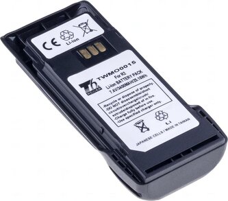 Baterie T6 Power PMNN4598, PMNN4598A Baterie T6 Power PMNN4598, PMNN4598A