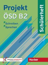 Projekt ÖSD B2. Schülerheft