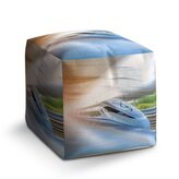 Taburet Cube Rychlovlak projíždějící nádražím: 40x40x40 cm