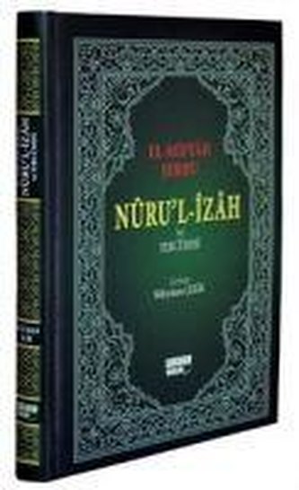 Nurul-Izah ve Tercümesi
