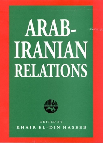 Arab-Iranian Rivalry in the Persian Gulf