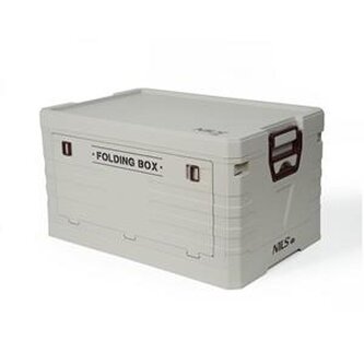 NCB4004 ŠEDÝ SKLÁDACÍ BOX S VÍKEM 50L NILS CAMP