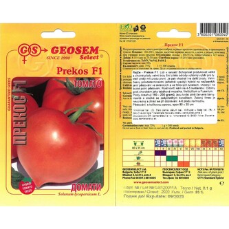 Rajče tyčk. (Bulharské) Prekos F1_0,1 g