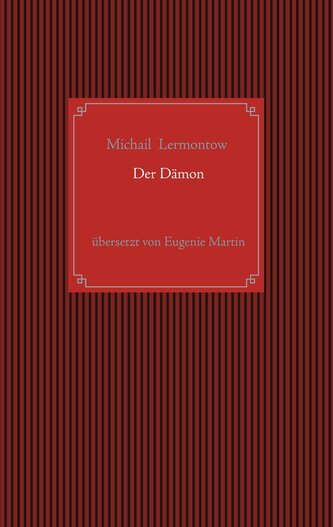 Der Dämon