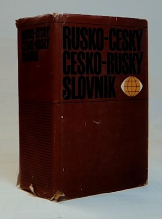 Rusko-český česko-ruský slovník