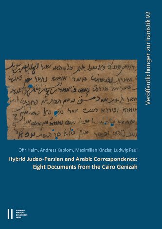 Hybrid Judeo-Persian and Arabic Correspondence
