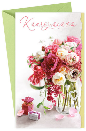 Karta z życzeniami Urodziny 15-6408, Argus