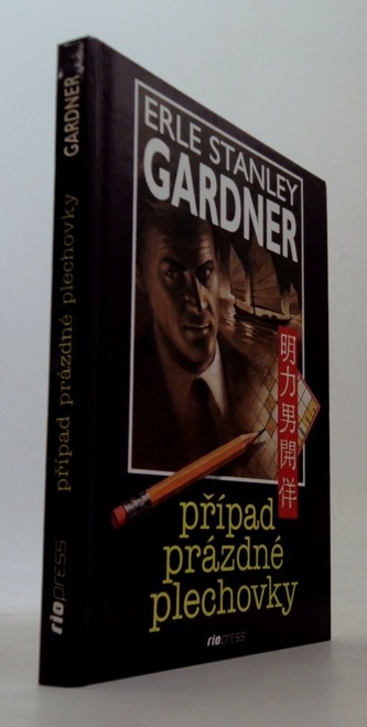 Případ prázdné plechovky