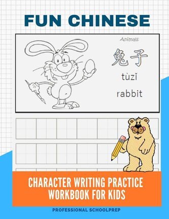 Fun Chinese Character Writing Practice Workbook for Kids: Basic Mandarin Simplified Chinese Vocabulary Flash Cards with Pinyin a